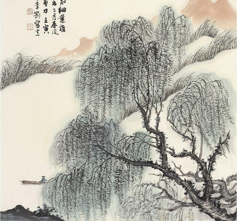 《不知细叶谁裁出》李刚39cm-39cm2022